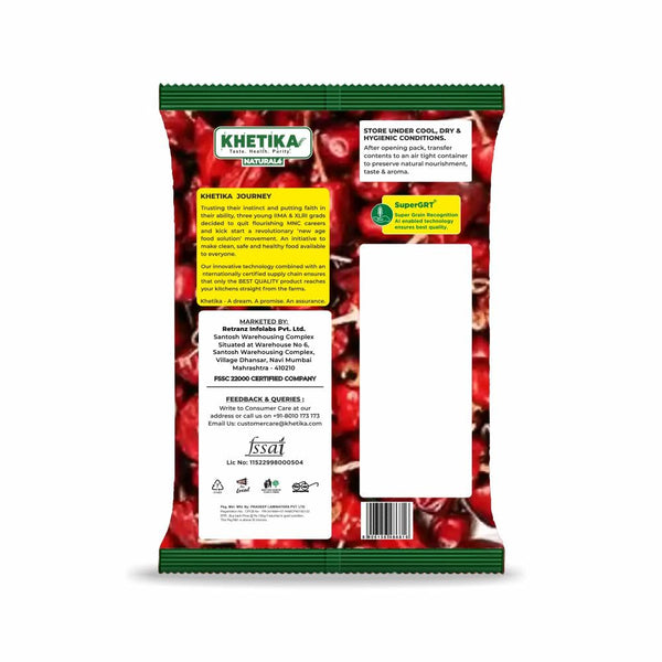 Khetika Naturale Gundu Chilli